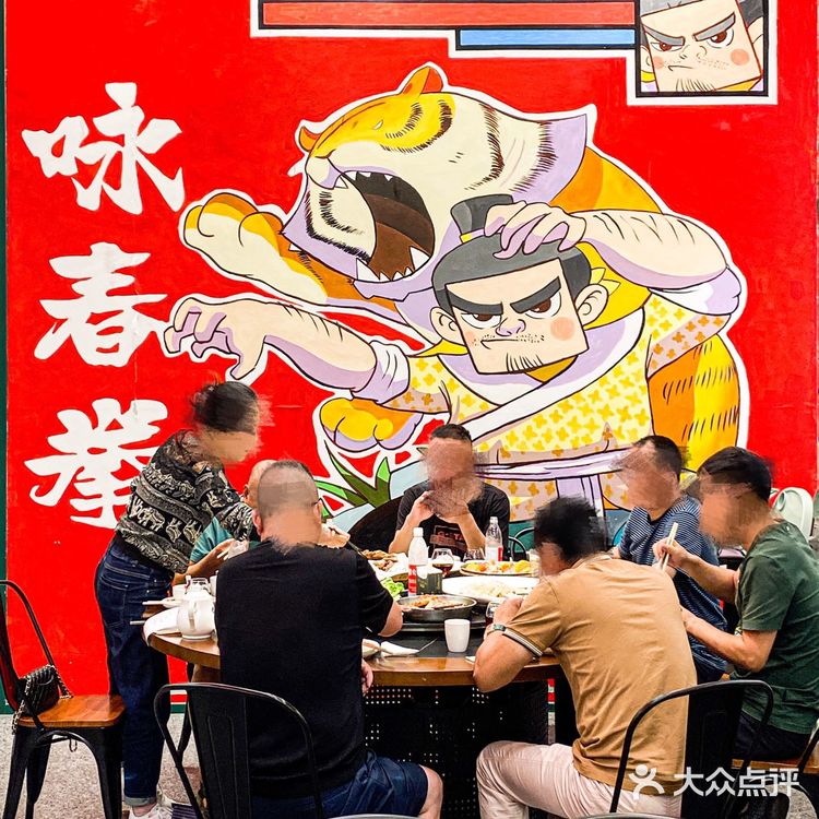 找了几家店最后来到了这家专吃生蚝的店‼️