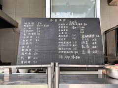 -翕庐小苑