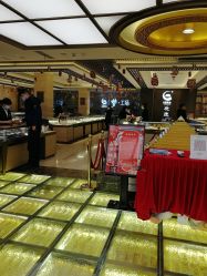 -中国黄金(北京旗舰店)