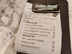 -关夫人餐厅(KLCC阳光广场店)