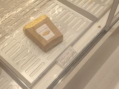 -好利来(南京路一店)