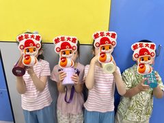 -联恩国际儿童教育·幼小衔接·少儿英语·托管班(远洋未来中心店)