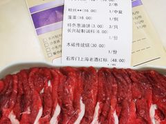 -洪长兴(广西北路店)