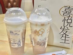 -喜茶(佛山岭南站店)