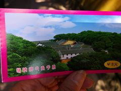 -普陀山慧济禅寺