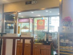 -玖鲜小笼(中山广场店)