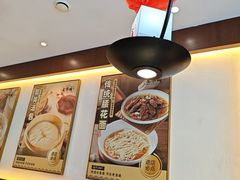 -老淮城·长鱼面(河下古镇店)