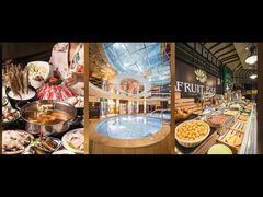 -皇室假期美食水疗会(春风路店)