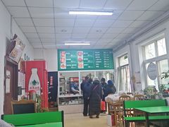-大益烤鸡