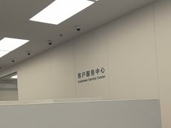 -华为授权服务中心(徐汇漕溪北路)