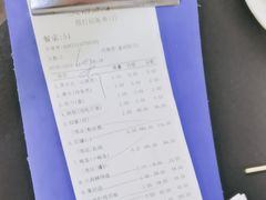 -吴记富苑(朝阳店)