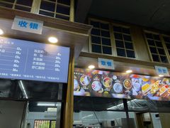 -文昌邓记清补凉(西沙路店)