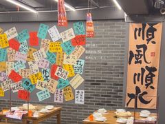 -热巴姐姐羊肉泥炉(湘江世纪城店)