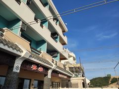 -后海村