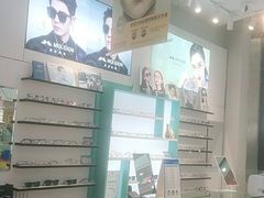 -宝岛眼镜(淮安楚州万达广场店)