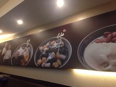 -鲜芋仙(太原街万达店)