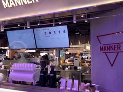 -Manner Coffee(壹方城店)