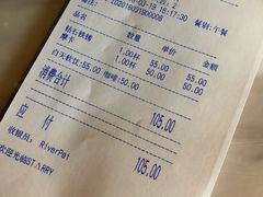 -STARRY CAFE & LOUNGE BAR(高新店)