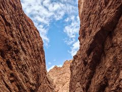 -天山神秘大峡谷