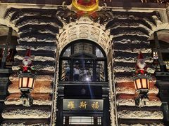 -罗斯福色戒酒吧(外滩店)