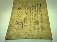 -红岩魂陈列馆