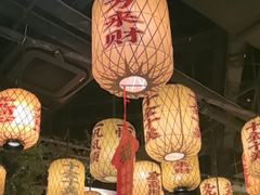 -南京大牌档(济南万象城店)