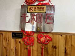 -正宗天津烧麦馆(柳州路店)