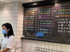 -糖匠(垂虹路店)