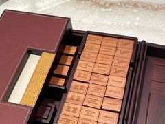 -Hermes爱马仕(成都远洋太古里店)