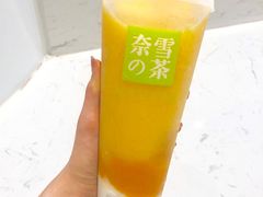 霸气冰激凌芒果-奈雪的茶(印象城店)