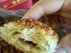 -聚香斋(东关街店)