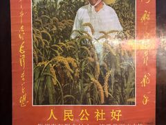 -锦泓老字号猪脏粉(东联大厦店)