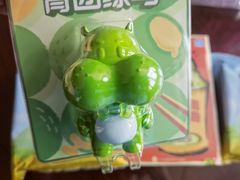青团绿马-盒马鲜生(189购物中心店)