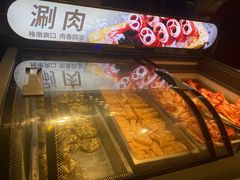 -火叮叮自助烤肉·现切牛肉(茂业店)