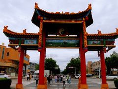 -特克斯八卦城