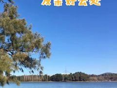-旧议会大厦