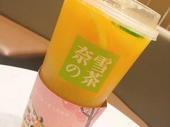 -奈雪的茶(金地广场店)