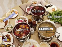 -舟山朱家尖威斯汀酒店·知味标帜自助餐厅