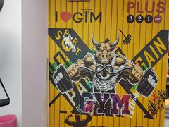 -GymPlus健身(四平路店)
