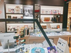-沫芮眼镜·蔡司·依视路·尼康明月(环创店)