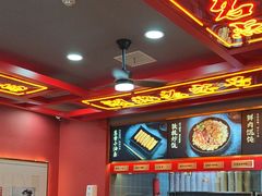-蔡林记(昙华林泛悦汇店)