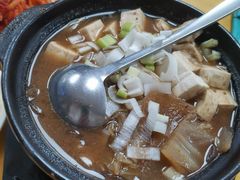 大酱汤-屋里家延边朝鲜族冷面(南园店)