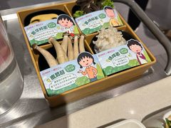 -海底捞火锅(万丰桥店)