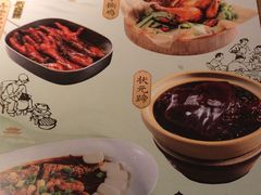 -弄堂里(新天地店)