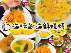 -日照灯塔风景区