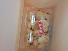 -東更道点心行(文化东路店)