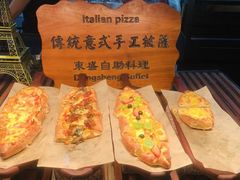 -東盛炭烤自助料理(玄武招商花园城店)