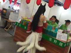 -上海光大会展中心国际大酒店