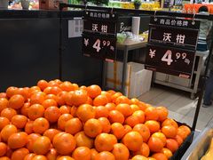-永辉超市(泰州万达广场店)