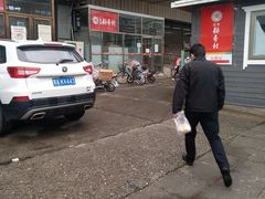 -北京稻香村(天桥乐汇百货商场店)